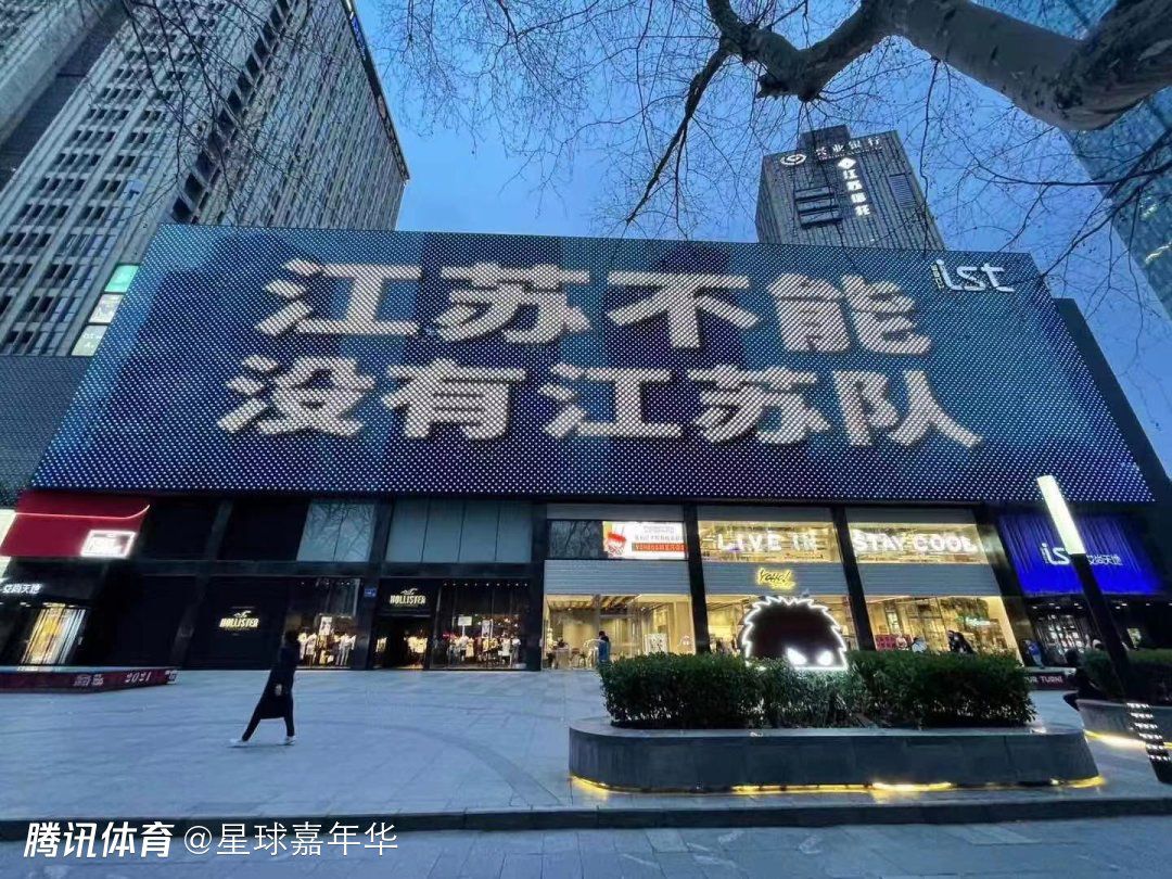 巴萨还在重建当中，我仍然很乐观，我对球队充满信心，我们必须继续努力、别无选择。